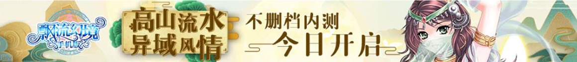 海曙区娱乐网